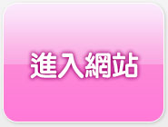 小魔女自拍天堂